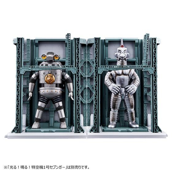 Ultraman Z Windam & Special Aircraft Hangar Exclusive Display Set Gallery Image 11