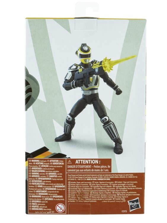 Power Rangers S.P.D. Lightning Collection A-Squad Yellow Ranger Gallery Image 11