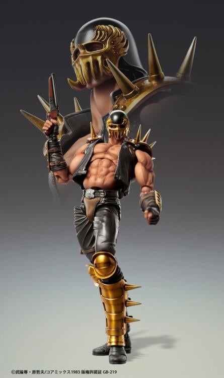 Fist of the North Star Super Action Statue Jagi Gallery Image 10