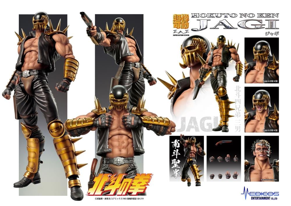 Fist of the North Star Super Action Statue Jagi Gallery Image 16