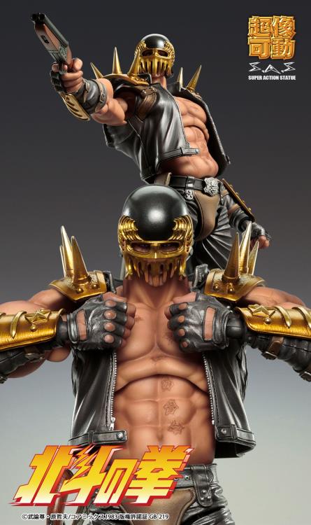 Fist of the North Star Super Action Statue Jagi Gallery Image 12