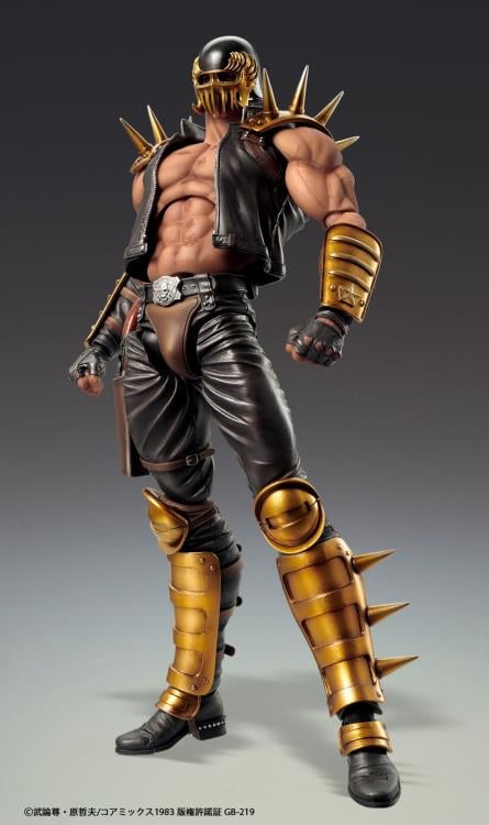 Fist of the North Star Super Action Statue Jagi Gallery Image 3