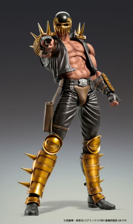 Fist of the North Star Super Action Statue Jagi Gallery Image 5