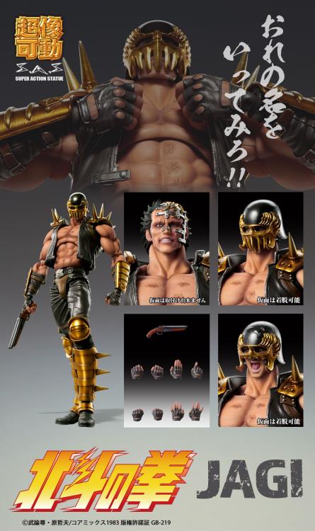 Fist of the North Star Super Action Statue Jagi Gallery Image 14