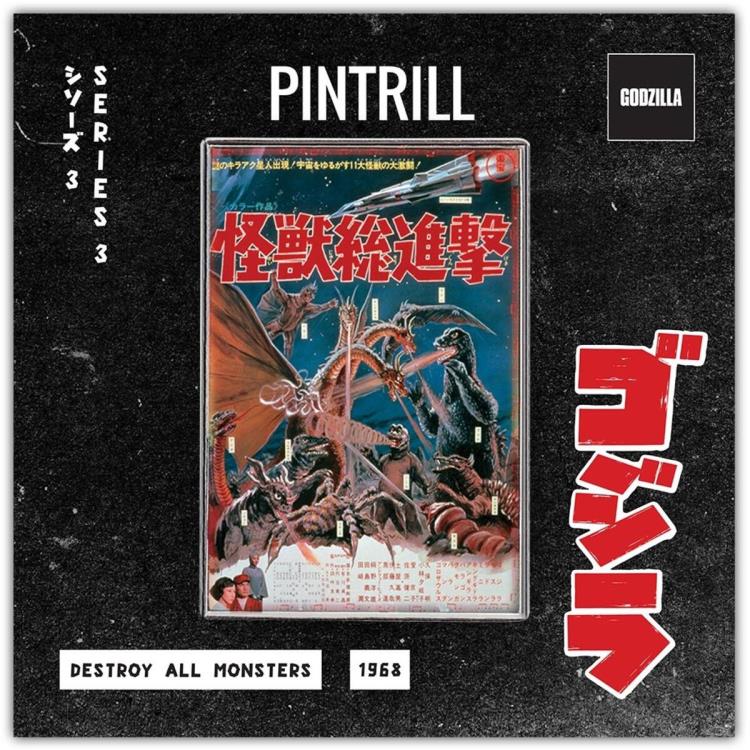 Godzilla Destroy All Monsters (1968) Enamel Pin Gallery Image 3
