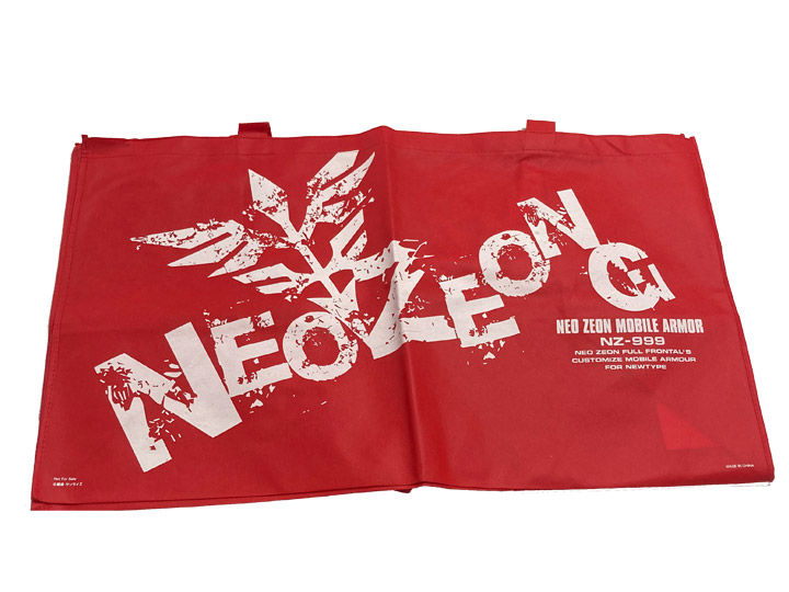 Mobile Suit Gundam Neo Zeong Mobile Armor NZ-999 Red Tote Bag Gallery Image 3