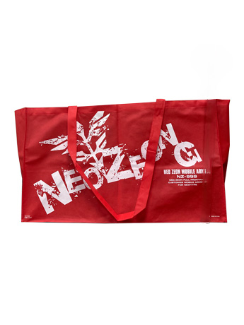 Mobile Suit Gundam Neo Zeong Mobile Armor NZ-999 Red Tote Bag Gallery Image 2