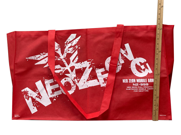 Mobile Suit Gundam Neo Zeong Mobile Armor NZ-999 Red Tote Bag Gallery Image 1