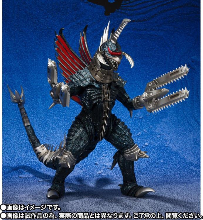 Godzilla: Final Wars S.H.MonsterArts Gigan (Great Decisive Battle Ver.) Gallery Image 5