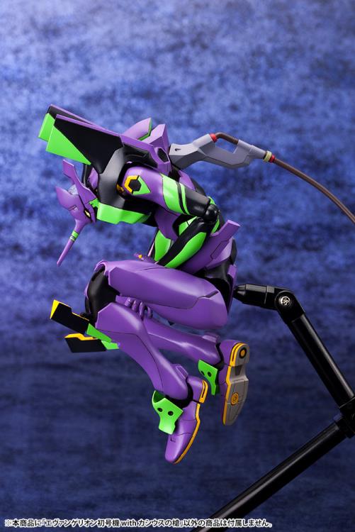 Rebuild of Evangelion EVA Unit-01 with Spear of Cassius Model Kit Gallery Image 20