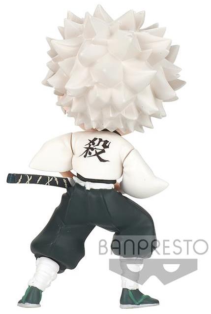 Demon Slayer: Kimetsu no Yaiba Q Posket Petit Vol.5 Sanemi Shinazugawa Gallery Image 6