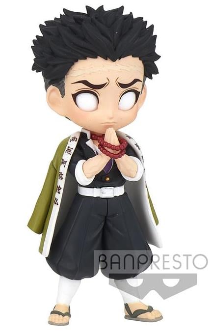 Demon Slayer: Kimetsu no Yaiba Q posket Petit Vol.5 Gyomei Himejima Gallery Image 3