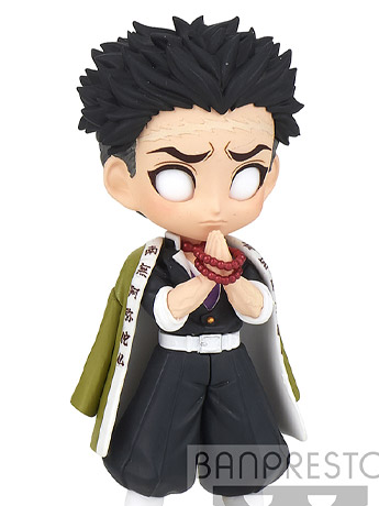 Demon Slayer: Kimetsu no Yaiba Q posket Petit Vol.5 Gyomei Himejima Gallery Image 2
