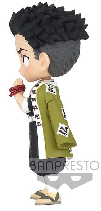Demon Slayer: Kimetsu no Yaiba Q posket Petit Vol.5 Gyomei Himejima Gallery Image 5