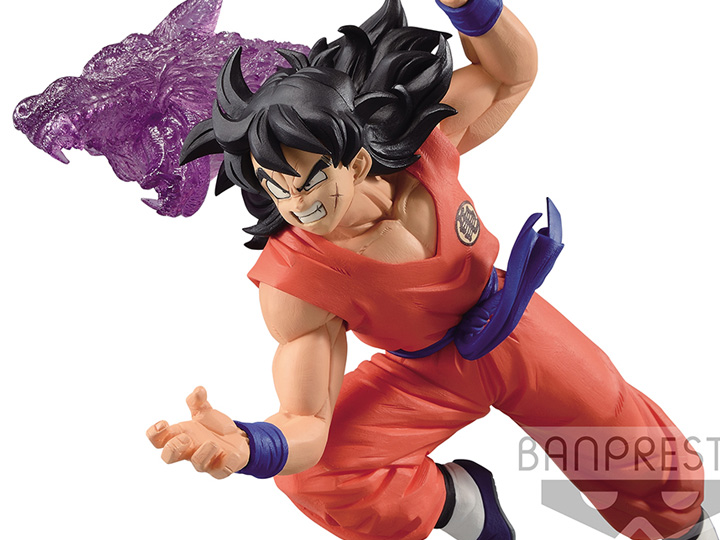 Dragon Ball Z G x Materia Yamcha Gallery Image 1