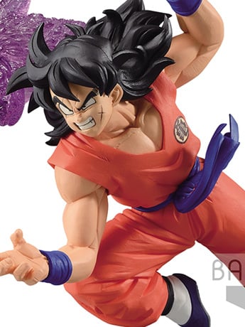 Dragon Ball Z G x Materia Yamcha Gallery Image 2