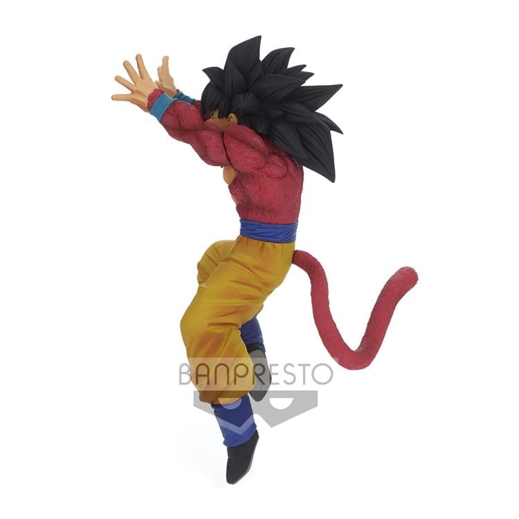 Dragon Ball GT Son Goku FES!! Vol.15 Super Saiyan 4 Goku Gallery Image 6