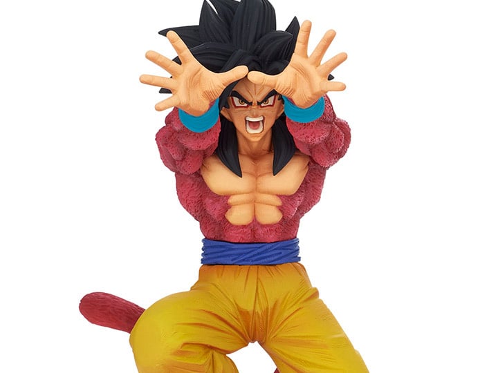 Dragon Ball GT Son Goku FES!! Vol.15 Super Saiyan 4 Goku Gallery Image 1