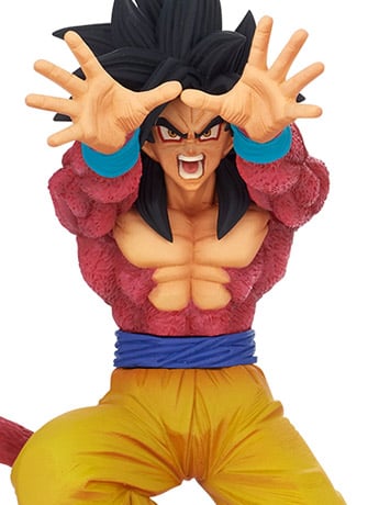 Dragon Ball GT Son Goku FES!! Vol.15 Super Saiyan 4 Goku Gallery Image 2