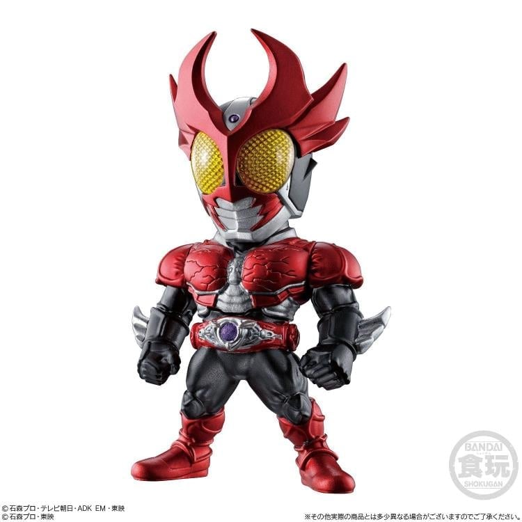 Kamen Rider Converge Vol.22 Box of 10 Figures Gallery Image 9