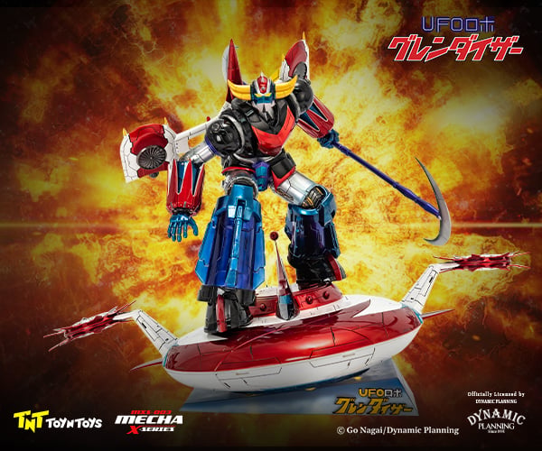 UFO Robot Grendizer Limited Edition Statue Gallery Image 3