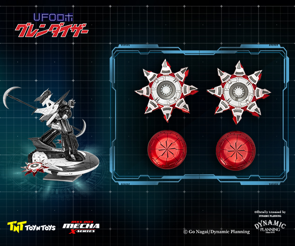 UFO Robot Grendizer Limited Edition Statue Gallery Image 14