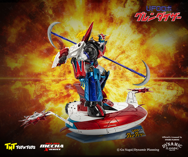 UFO Robot Grendizer Limited Edition Statue Gallery Image 5