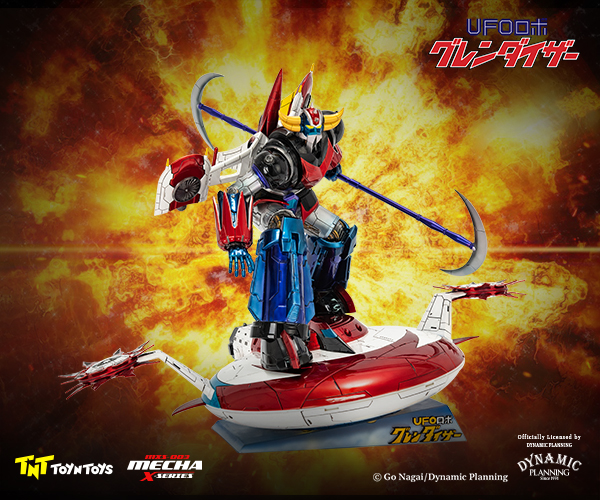 UFO Robot Grendizer Limited Edition Statue Gallery Image 4