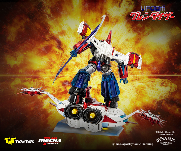 UFO Robot Grendizer Limited Edition Statue Gallery Image 10