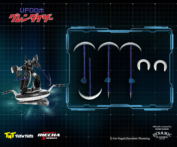 UFO Robot Grendizer Limited Edition Statue Gallery Image 15