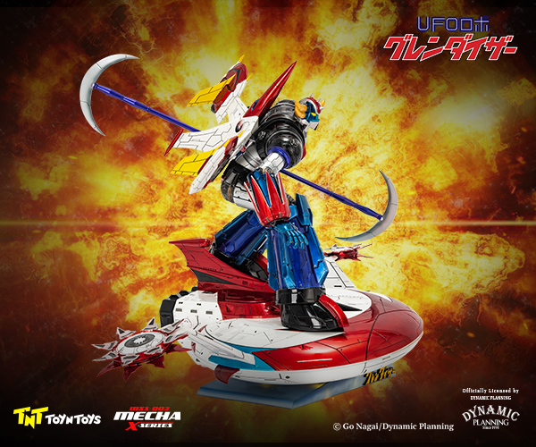 UFO Robot Grendizer Limited Edition Statue Gallery Image 8