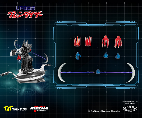 UFO Robot Grendizer Limited Edition Statue Gallery Image 16
