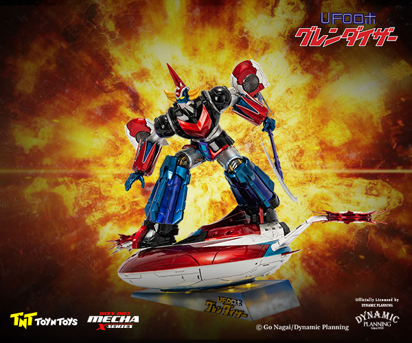 UFO Robot Grendizer Limited Edition Statue Gallery Image 11