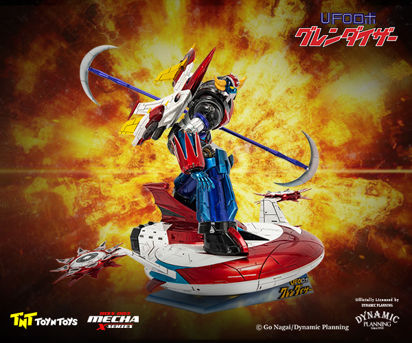UFO Robot Grendizer Limited Edition Statue Gallery Image 6