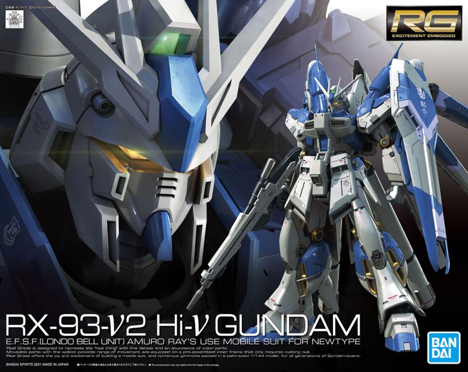 RG RX-93 V & Hi-V GUNDAM セット Mobile Suit Gundam: Char's Counterattack RG RX-93-v2 Hi-v Gundam 1