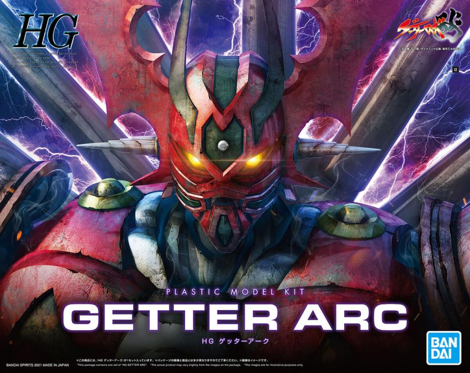 Getter Robo Arc HG Getter Arc 1/144 Scale Model Kit Gallery Image 14