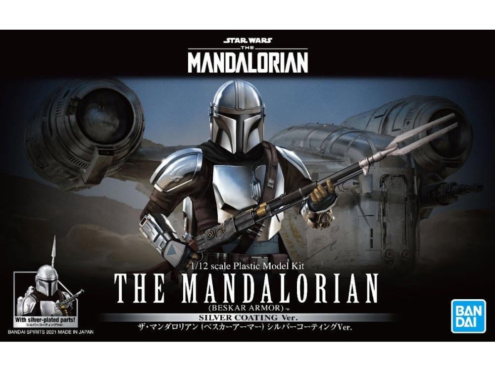 The Mandalorian Beskar Armor (Silver Coating Ver.) 1/12 Scale Model Kit Gallery Image 14