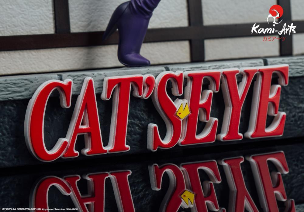 Cat's Eye 1/6 Scale Limited Edition Statue Gallery Image 15