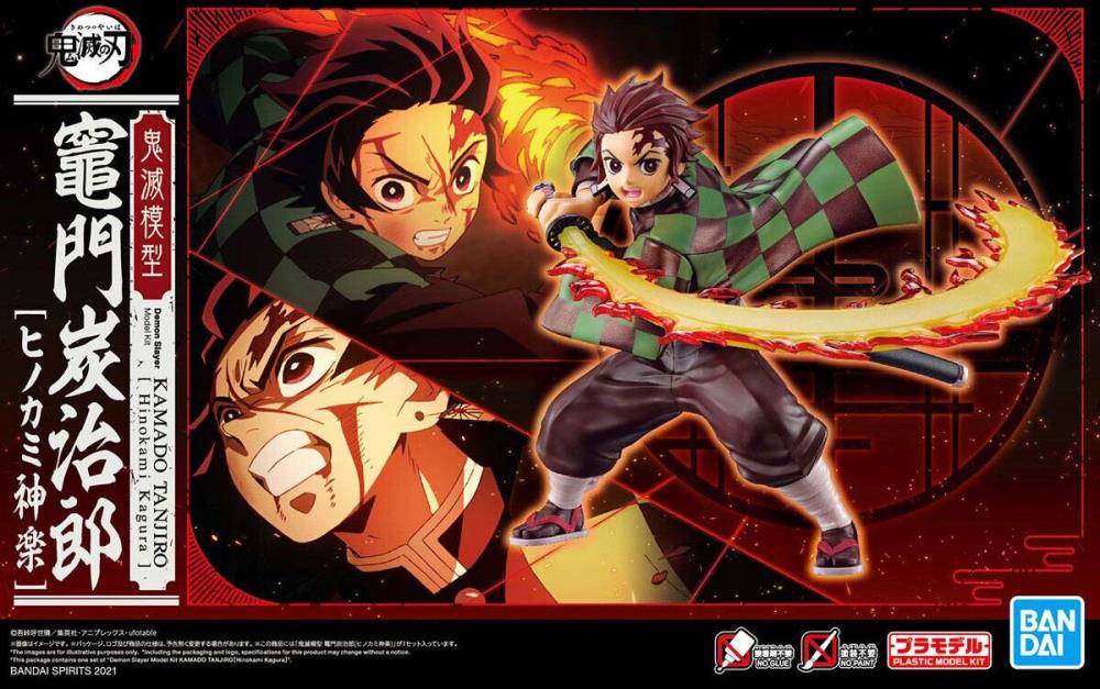 Demon Slayer: Kimetsu no Yaiba Tanjiro Kamado (Hinokami Kagura Ver.) Model Kit Gallery Image 11