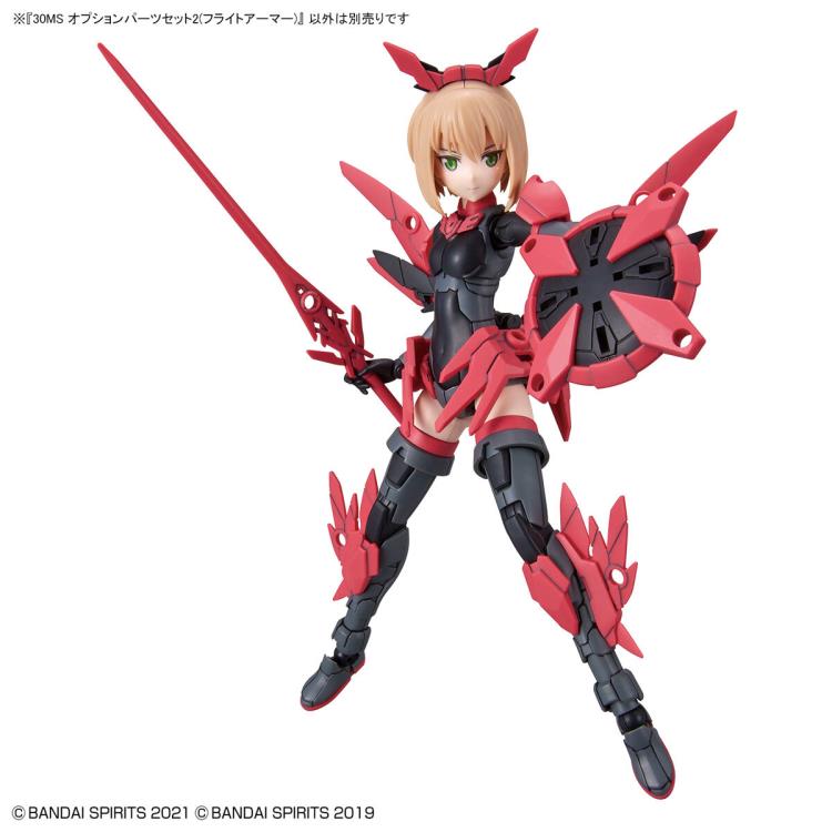 30 Minutes Sisters Option Parts 2 Flight Armor Set Gallery Image 3