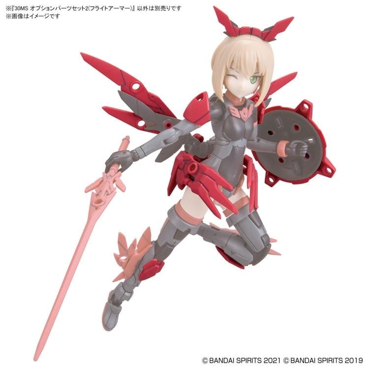 30 Minutes Sisters Option Parts 2 Flight Armor Set Gallery Image 5
