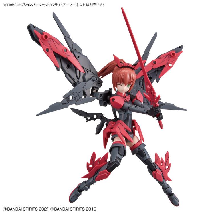 30 Minutes Sisters Option Parts 2 Flight Armor Set Gallery Image 4
