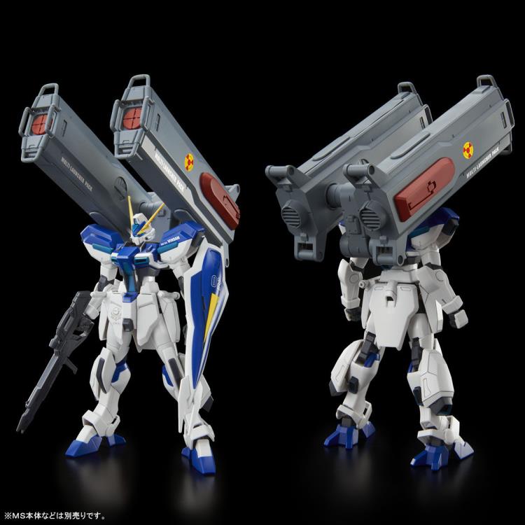 Mobile Suit Gundam SEED Destiny HGCE Windam & Dagger L 1/144 Scale Exclusive Expansion Parts Gallery Image 3
