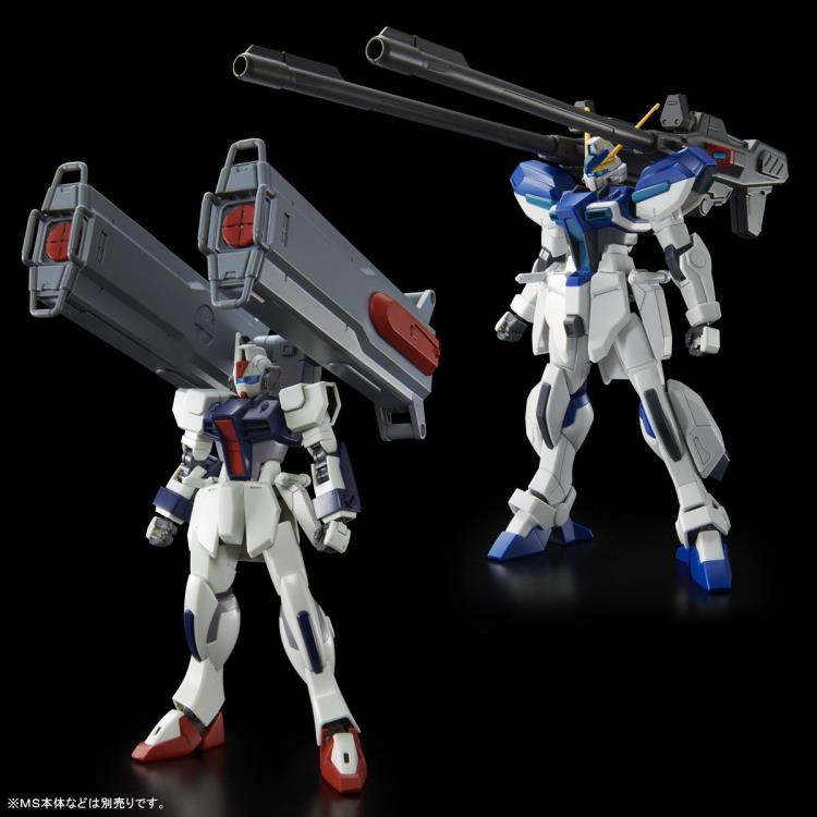 Mobile Suit Gundam SEED Destiny HGCE Windam & Dagger L 1/144 Scale Exclusive Expansion Parts Gallery Image 9