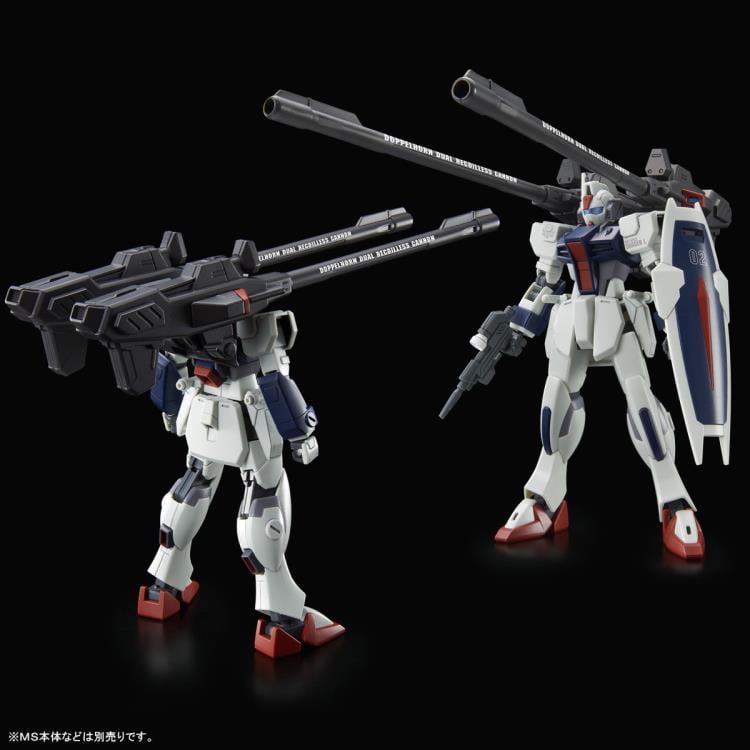 Mobile Suit Gundam SEED Destiny HGCE Windam & Dagger L 1/144 Scale Exclusive Expansion Parts Gallery Image 6
