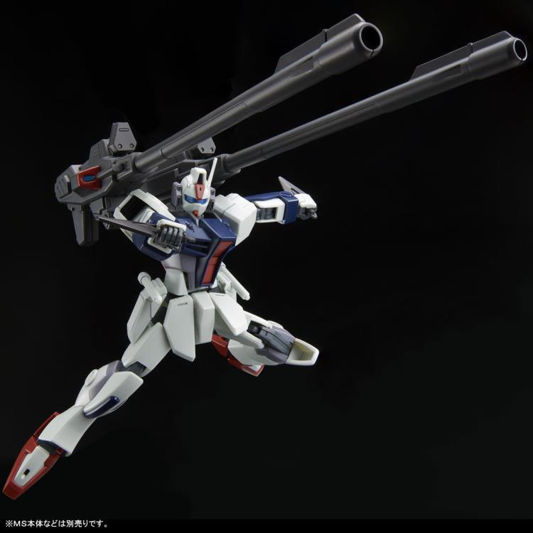 Mobile Suit Gundam SEED Destiny HGCE Windam & Dagger L 1/144 Scale Exclusive Expansion Parts Gallery Image 8
