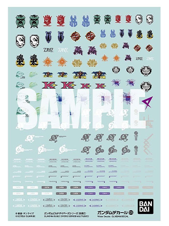 Gundam Decal No.124 Mobile Suit Gundam Build Divers No. 1 Multiuse Decal Sheets Gallery Image 2