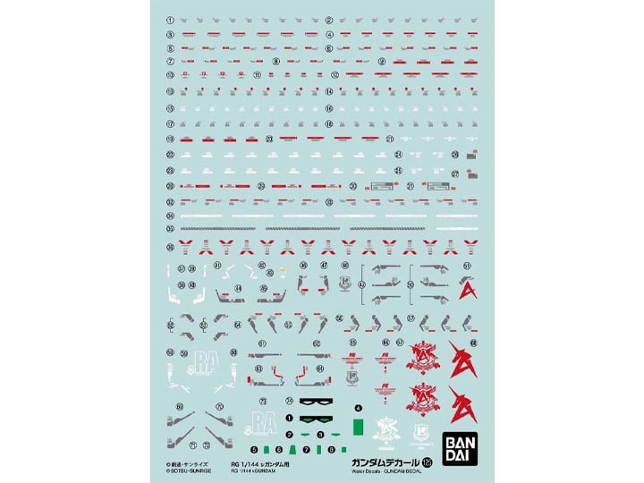 Gundam Decal No.125 Mobile Suit Gundam: Char's Counterattack Nu Gundam Multiuse Decal Sheets Gallery Image 1