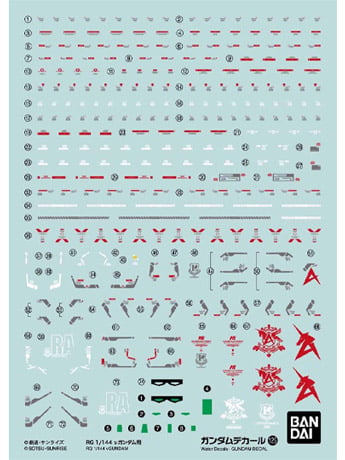 Gundam Decal No.125 Mobile Suit Gundam: Char's Counterattack Nu Gundam Multiuse Decal Sheets Gallery Image 2