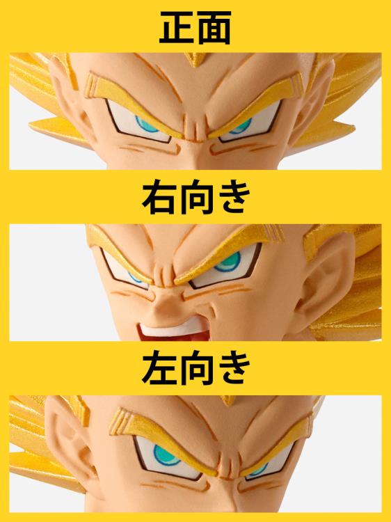 Dragon Ball Z Imagination Works Vegeta Figure Gallery Image 18